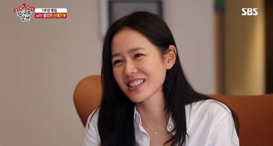 <p> All The Butlers Son Ye-jin this part nominal catch a somewhat young age, but tremendous momentum as a MT decorated.</p><p>2 days broadcast SBS TV All The ButlersSon Ye-jin the MT facilitator as appeared. His girlfriend Gong Hyo-Jin are members of the momentum and Competition this tremendous friends,and expressed.</p><p>This Lee Seung-gi is so pretty sister. I cook rice I dont know,he said, and eventually the designation of Sister. Just Son Ye-jin and of similar ages Lee Sang-yoon, only seed. Especially Son Ye-jin and Lee Sang-yoon is a self-Man Competition, boasting a MT will be played in the fierce confrontation.</p><p>The broadcast said, they are Son Ye-jin this preparation for MT place headed, Son Ye-jin, give me the memories. The old man in with friends who had gone where. If you know you can. Long goes on to say,to the wonder. But the MT arrive at the place for this is in the movie my head of the eraser taking place out of the questions as soon as that is reduced.</p>