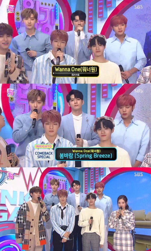 Wanna One member Ong Seong-wu, who appeared in Inkigayo, showed satisfaction with his appearance.SBS Inkigayo, which was broadcast live on the 2nd, is the first placeThe short interview was given by the nominee Wanna One, who said, Im doing very well thanks to my fans.Its a very obvious answer, said Lee Dae-hwi, who was in charge of the special MC, and Ill ask you a question, so everyone should answer well.Who is the best member of this spring wind activity? Ong Seong-wu replied, Ong Seong-wu.Kang Daniel looked at the fans with a word he wanted to say, I missed you a lot.first placeCandidates have been up on Twices YES OR YES, Jennys SOLO and Wanna Ones Spring Wind.The ranking selection method is based on the addition of 55% online music source, 5% SNS, 35% on air, 10% on air, and 5% pre-voting.