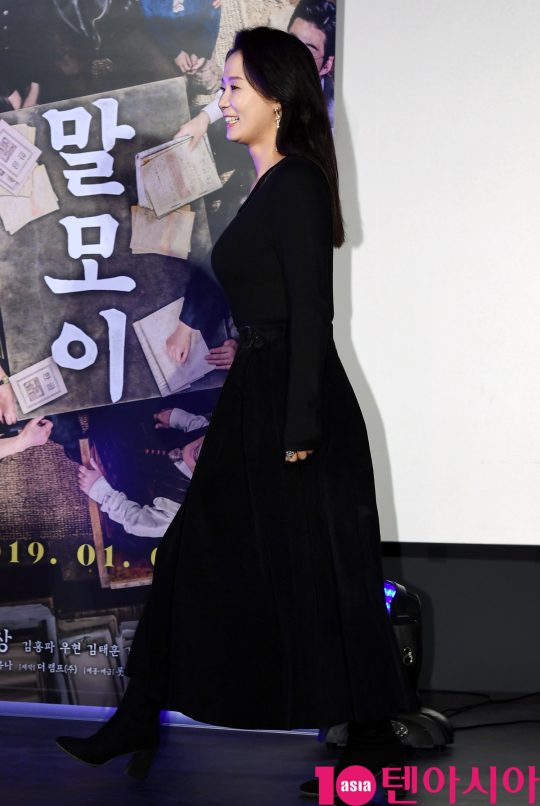 Actor Kim Sun-Young attends the report on the production of the movie Horseshoe at the entrance of Lotte Cinema Counter in Jayang-dong, Gwangjin-gu, Seoul on the morning of the 3rd.Horseshoe is a story of Yu Hae-jin meeting with the representative of the Korean Language Society and secretly gathering Korean language and minds all over the country to make a dictionary in the 1940s when Korean language was banned.Yu Hae-jin, Yoon Kye-sang, starboard, Kim Tae-hoon, and Min Jin-woong will appear and will be released in January 2019.
