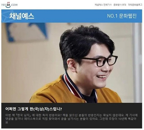 예스광고 이미지