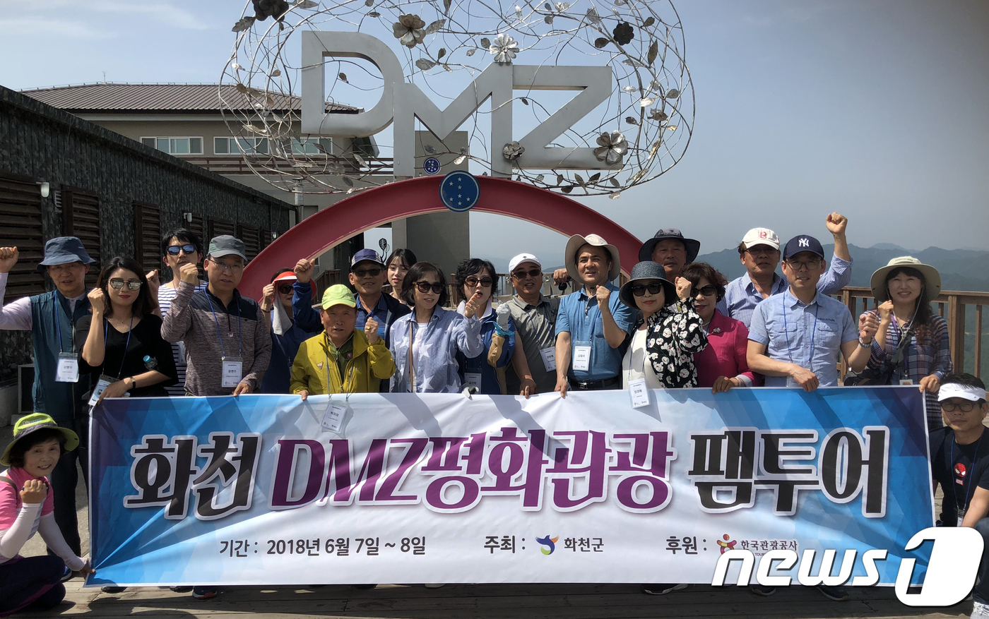 칠성관광여행사 이미지