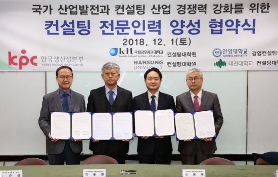 우리환경컨설팅 이미지