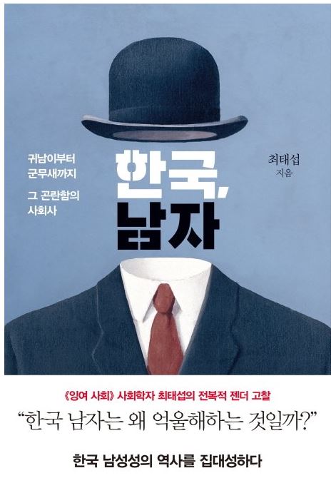 한국문구서점 이미지