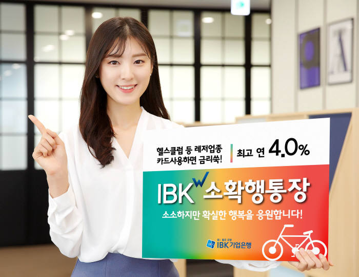 온누리당구장 이미지
