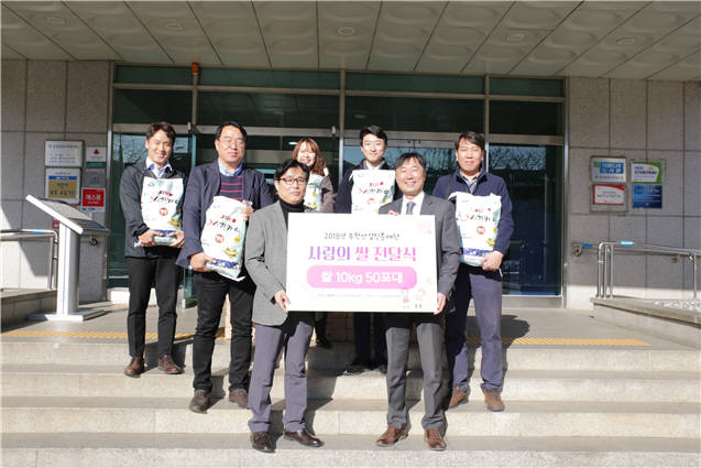 삼정산업 이미지