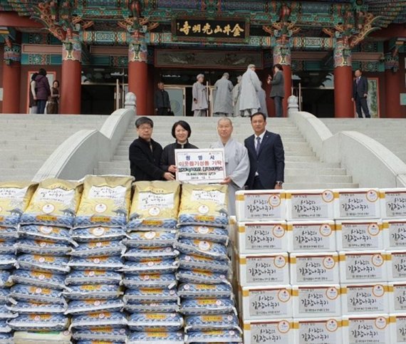 광명사 이미지