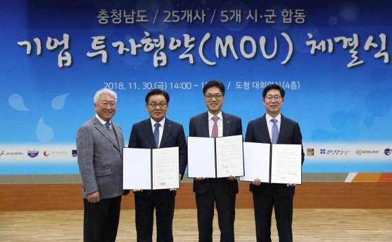 계룡가스 이미지