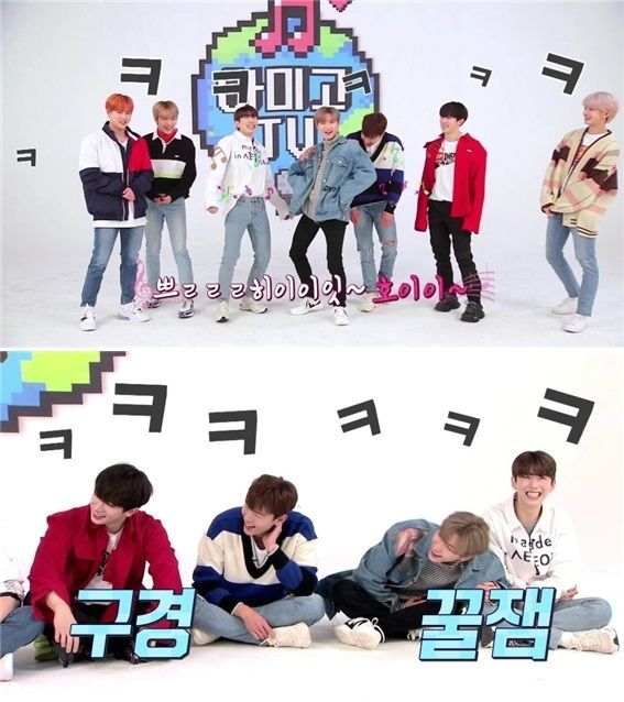 아미고 이미지