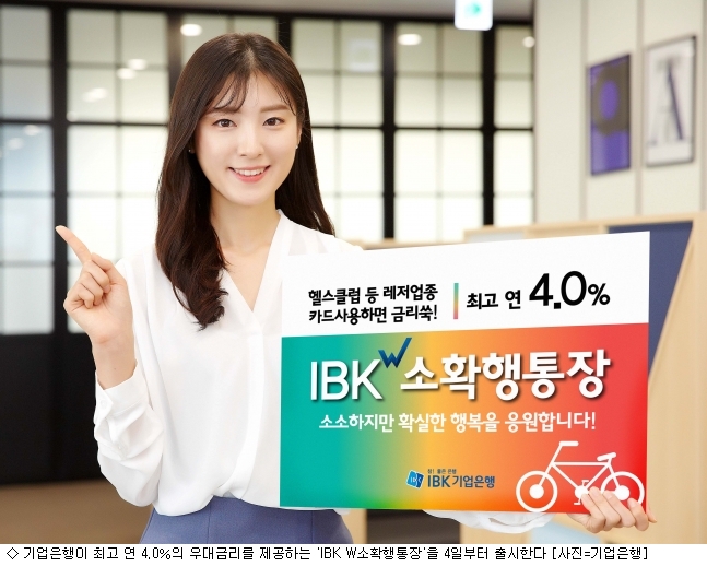 한도당구장 이미지