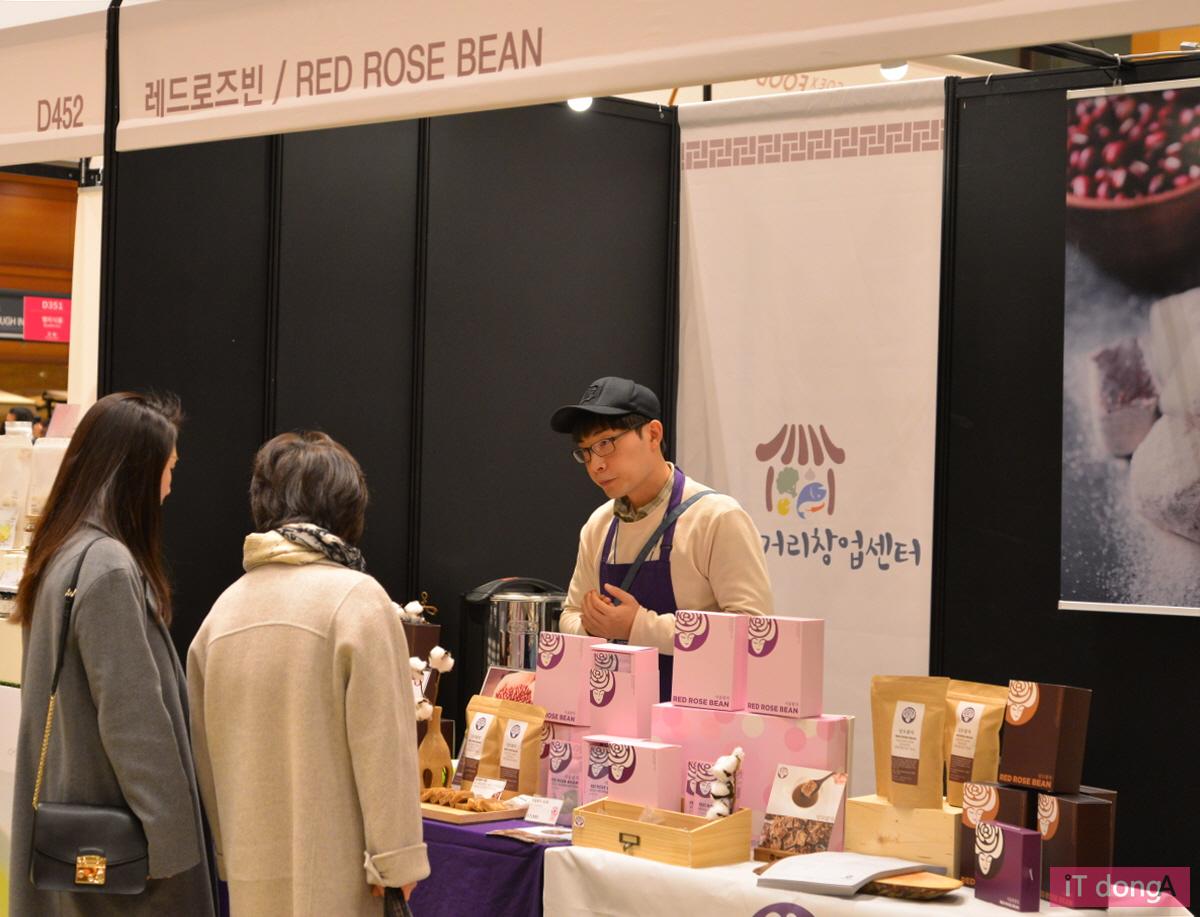 잘먹는교육연구소 이미지