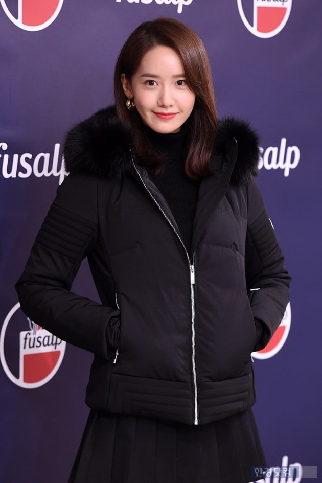 Group Girls Generation Im Yoon-ah attended the opening ceremony of the store opening ceremony held at the Fujop Flagship Store in Seoul Sinsa-dong on the afternoon of the 3rd.