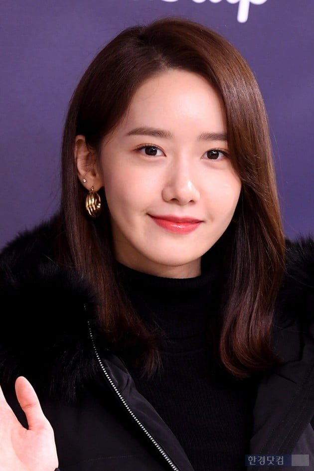 Group Girls Generation Im Yoon-ah attends the opening ceremony of the store at the Fujo Flagship Store in Seoul Sinsa-dong on the afternoon of the 3rd.