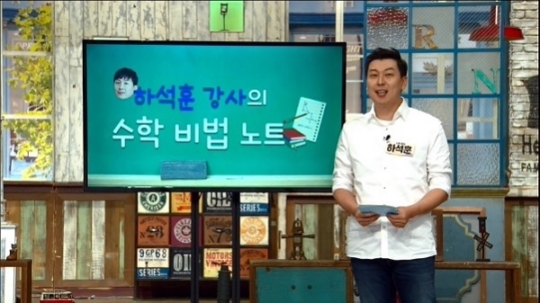 스터디튜터 이미지