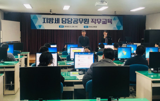 세원교육 이미지