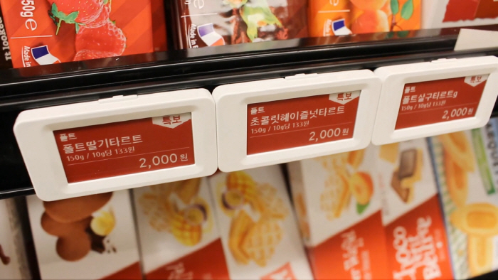 중앙전자통신 이미지