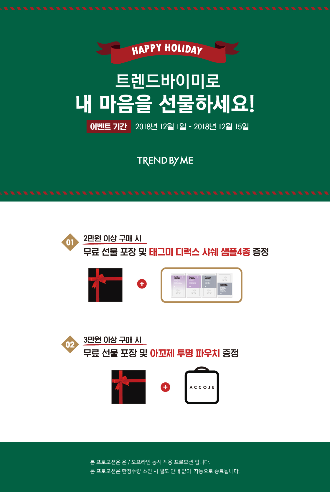 바이미 이미지
