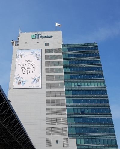 희망농수산 이미지