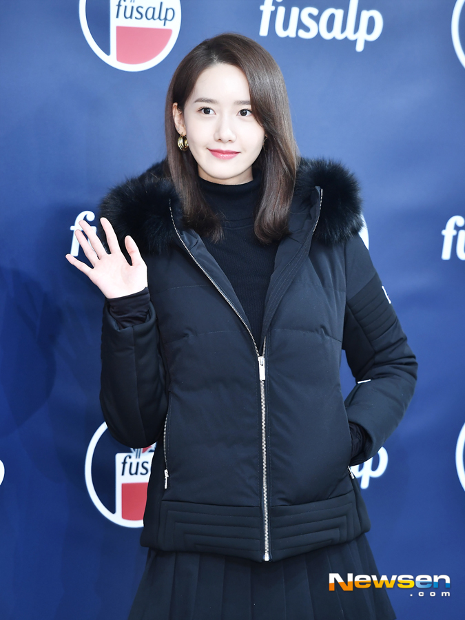 Singer Im Yoon-ah attends the Photowall Event at the Seoul Puzzle Flagship Store on the afternoon of December 3.Lee Jae-ha
