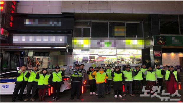 아시아마트할랄푸드 이미지