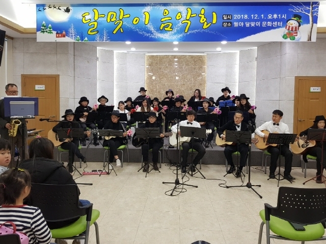 달맞이 이미지