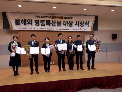 법인하늘농부 이미지