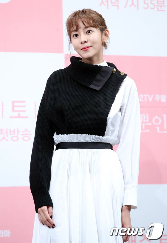 유이래 이미지