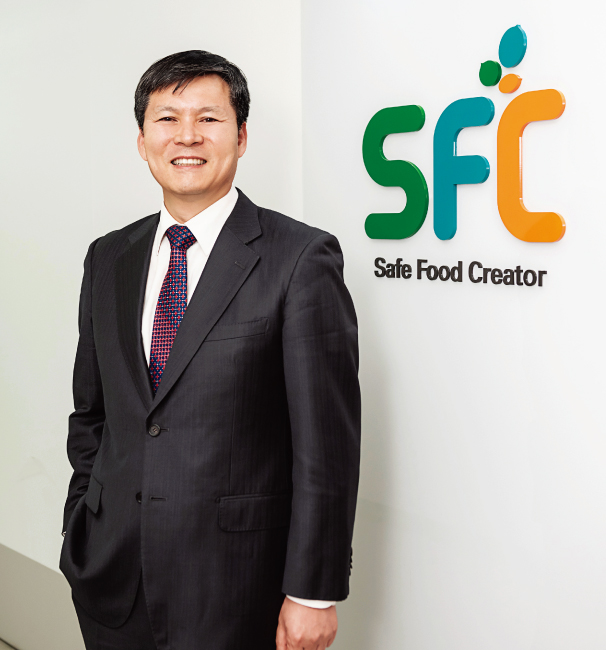 에스에프씨(SFC) 이미지
