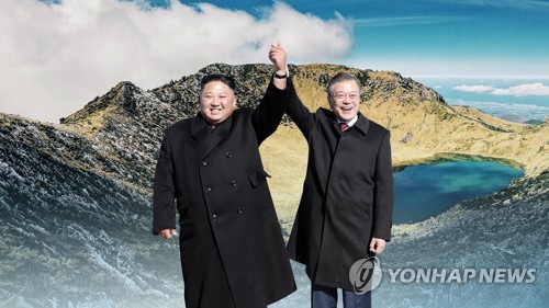 김정은 한라산 갈까?…연내 답방 가능성에 관심 고조(CG) [연합뉴스TV 제공]