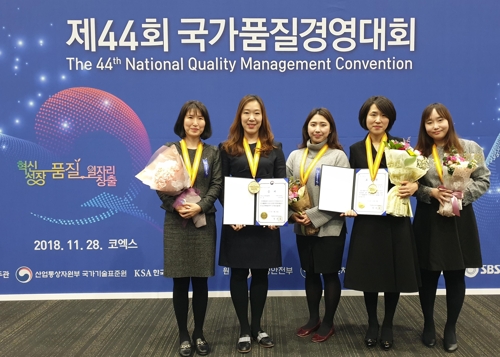 금상성 이미지