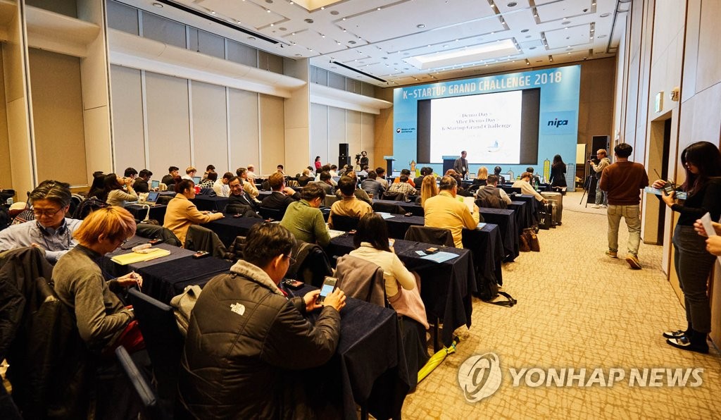 열린정보기획사 이미지