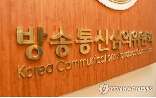 진선미통신 이미지