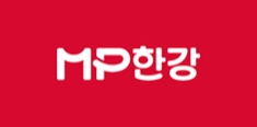 뉴한강 이미지