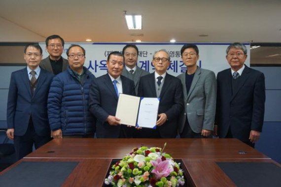 진영통상 이미지