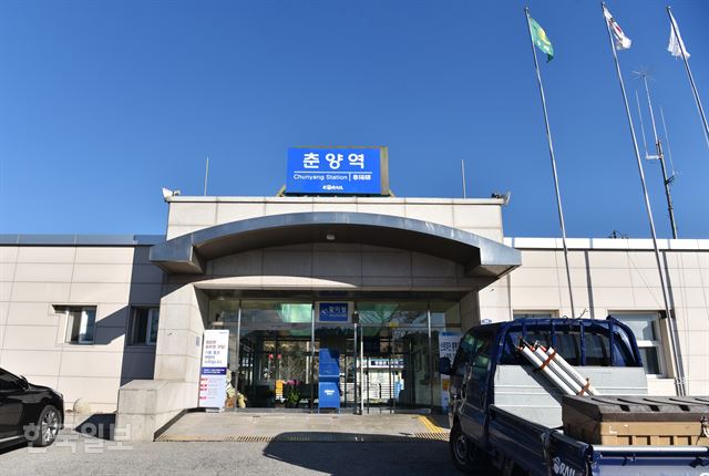 ‘억지춘양’의 유래가 된 영암선 춘양역.