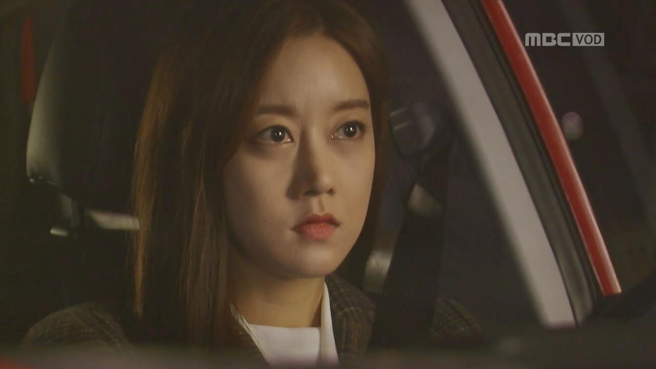 서해원 이미지