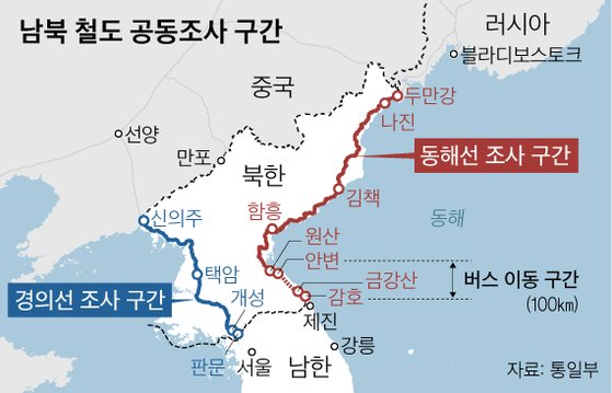 [그래픽=김영옥 기자 yesok@joongang.co.kr]