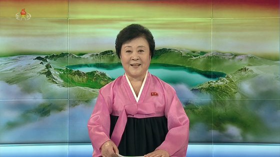 중앙건재 이미지