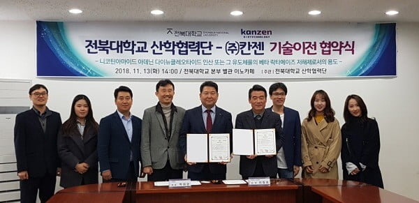 이화슈퍼 이미지