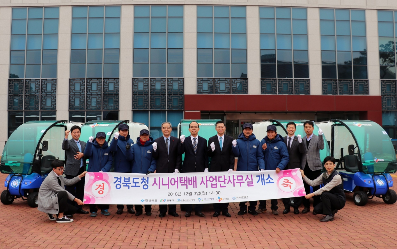 씨제이대한통운㈜ 이미지