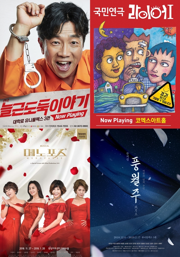 가연 이미지