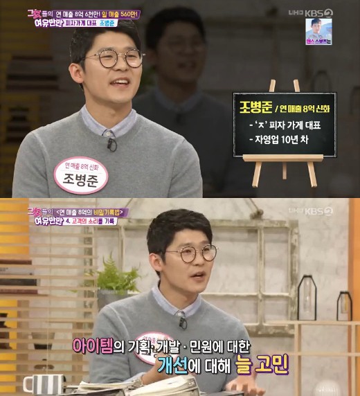 준스 이미지