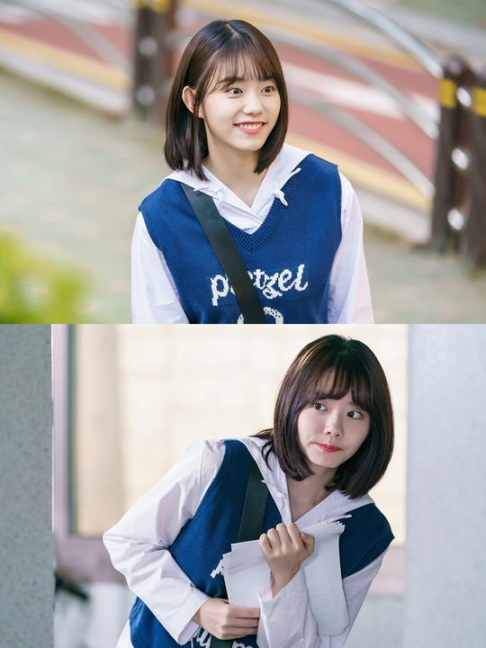 미소치킨 이미지