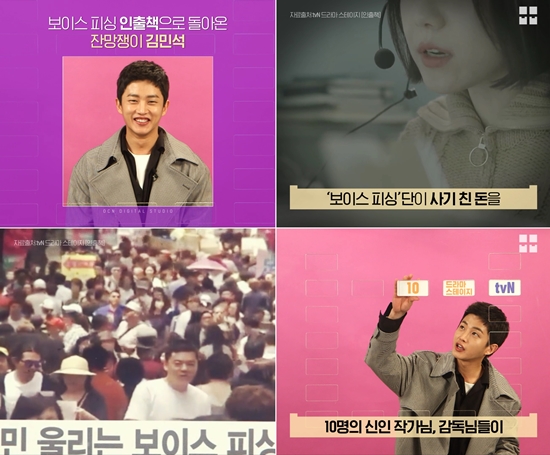 김민석스튜디오 이미지