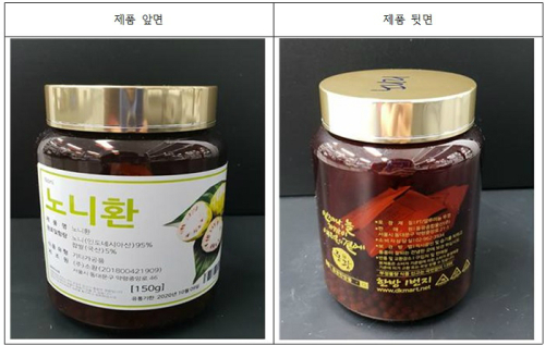 정우물산 이미지