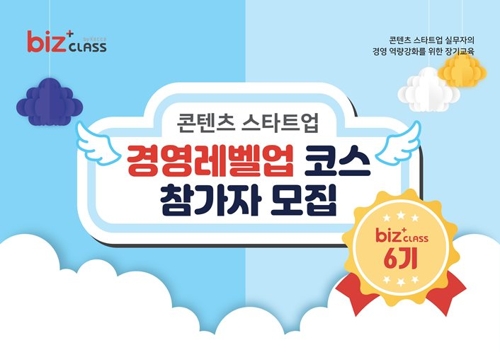 제이벤처스 이미지