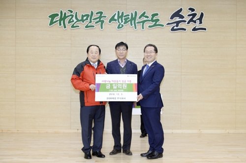 이웃 이미지
