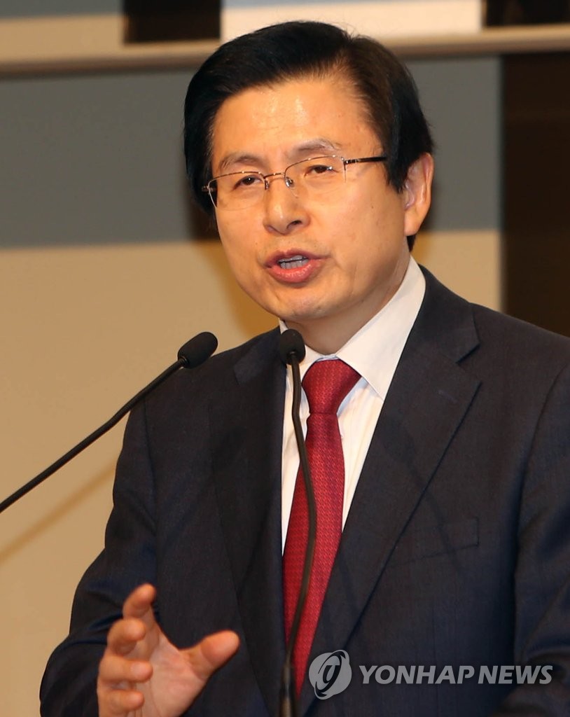 극동모텔 이미지