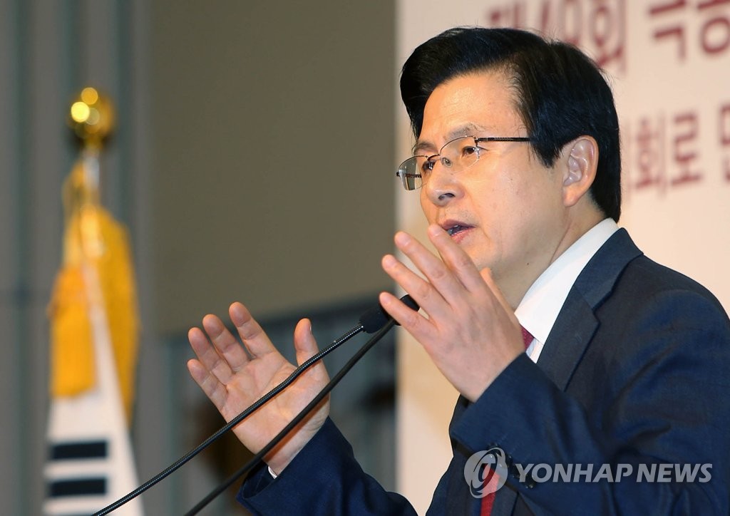극동모텔 이미지