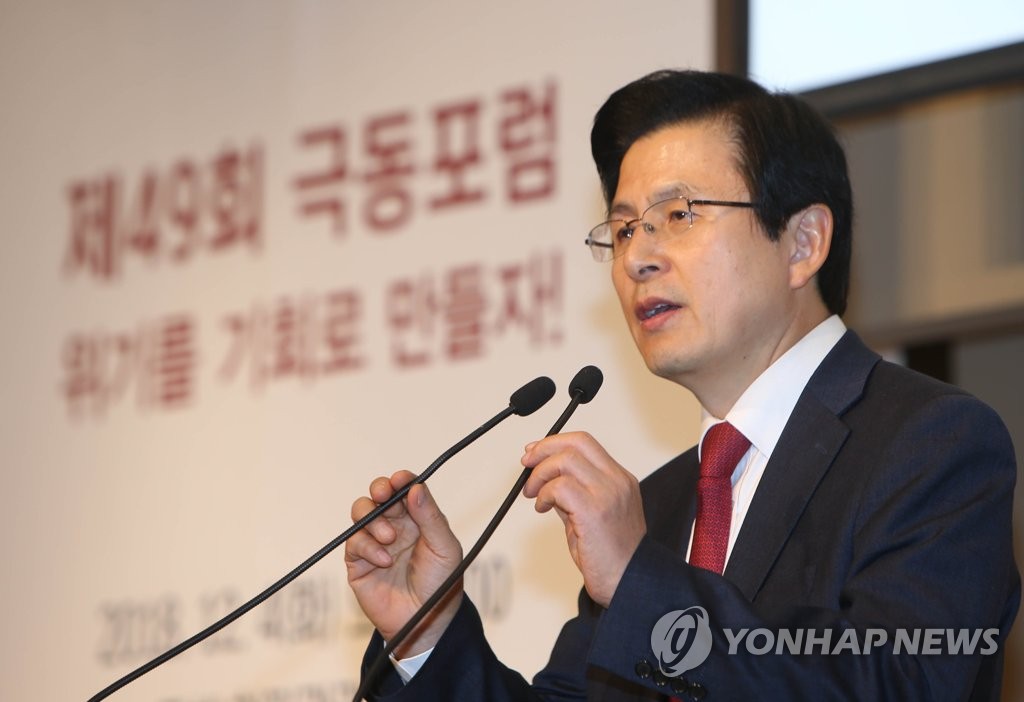 극동모텔 이미지