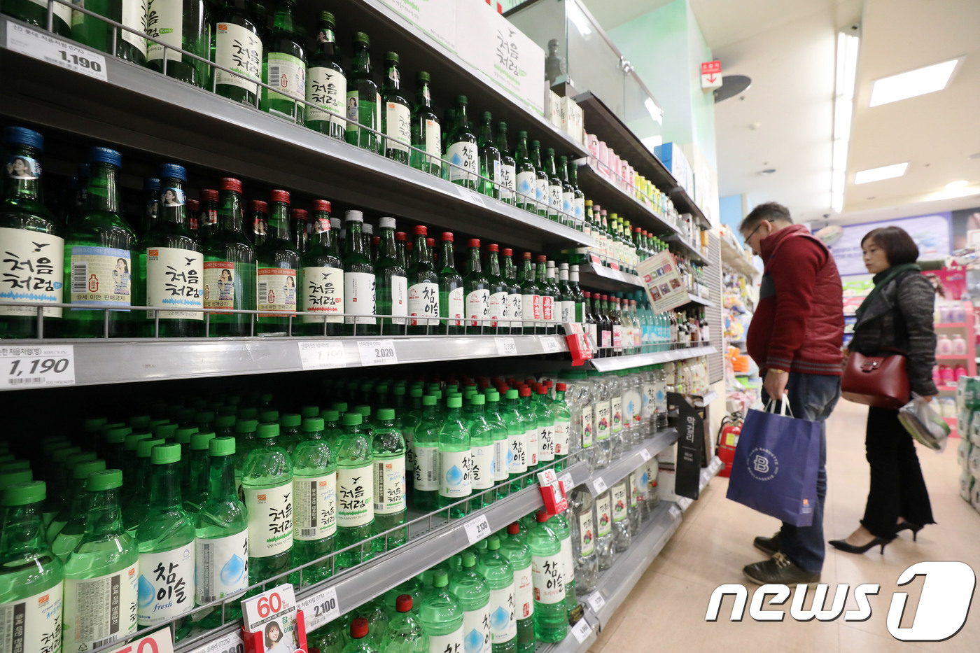 해동석유 이미지